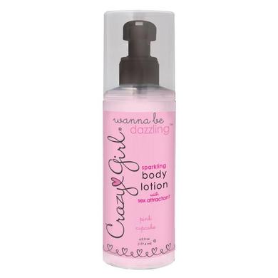 Sparkling Body Lotion Pink Cupcake - Click Image to Close