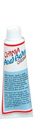 China Anal Balm - Click Image to Close