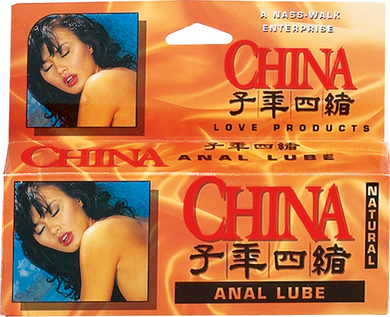 China Anal Lube Natural - Click Image to Close