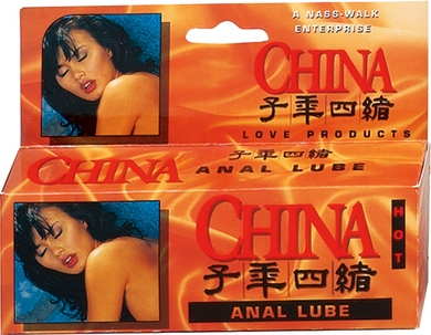 China Anal Lube Hot - Click Image to Close