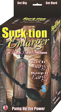Suck*Tion Enlarger Smoke - Click Image to Close