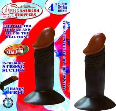 Afro American Mini Whopper 4in Brown - Click Image to Close